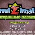 ahiB