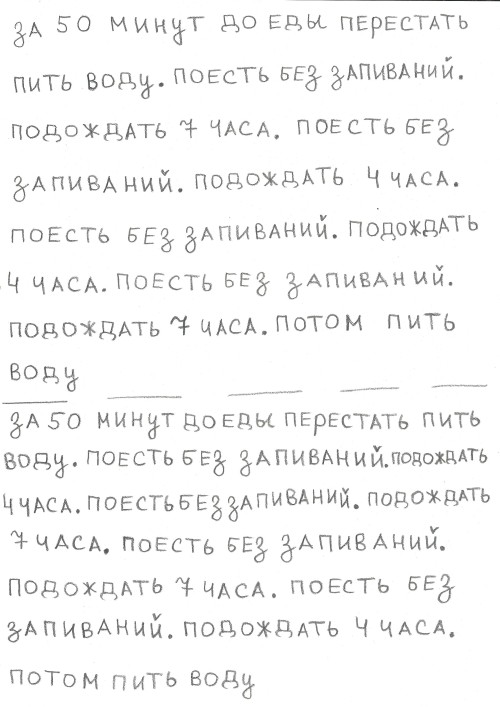 AM4Ay.jpeg