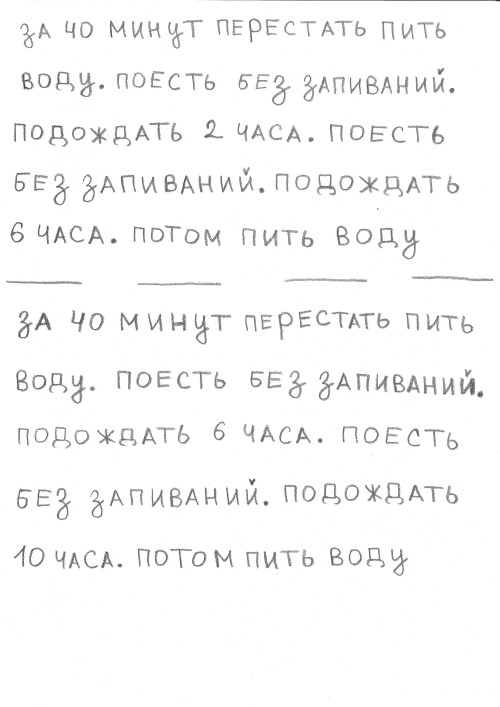 AM6xm.jpeg