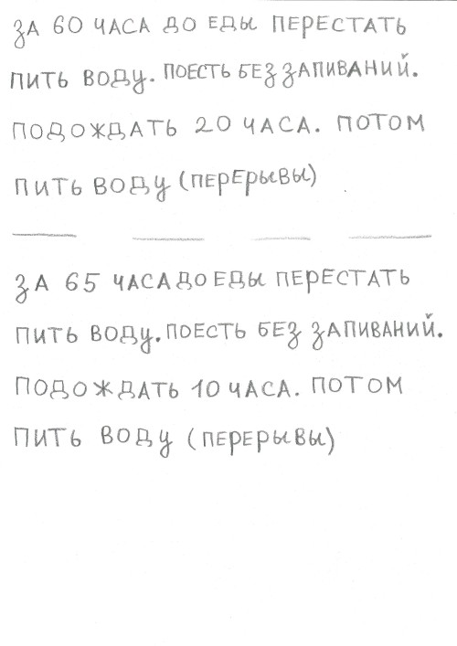 AM93U.jpeg