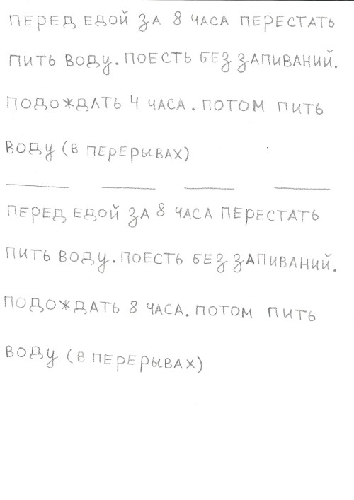 AMGN6.jpeg