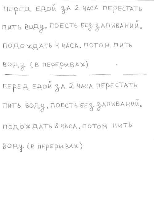 AMKoV.jpeg