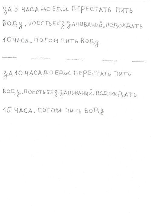 AMQ5j.jpeg