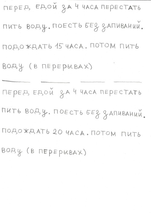 AMR57.jpeg
