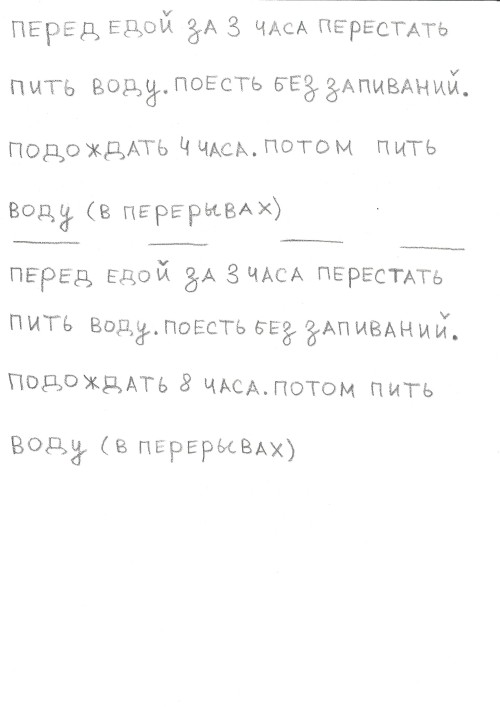 AMejT.jpeg