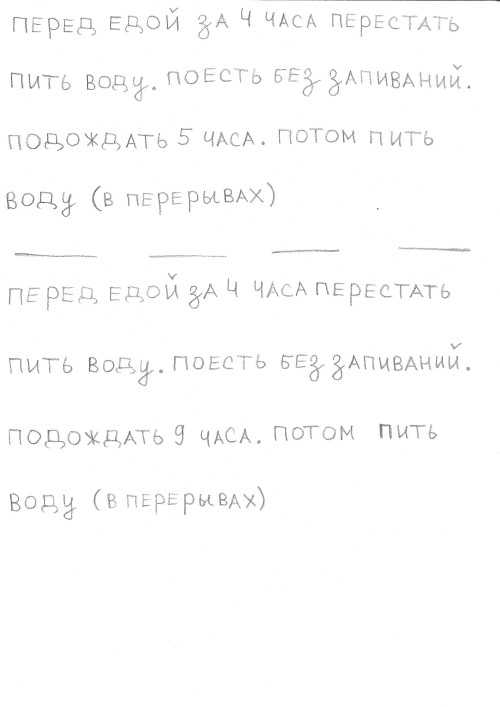 AMijc.jpeg