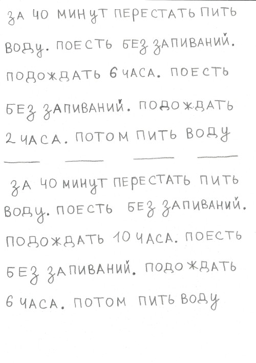 AMtmk.jpeg