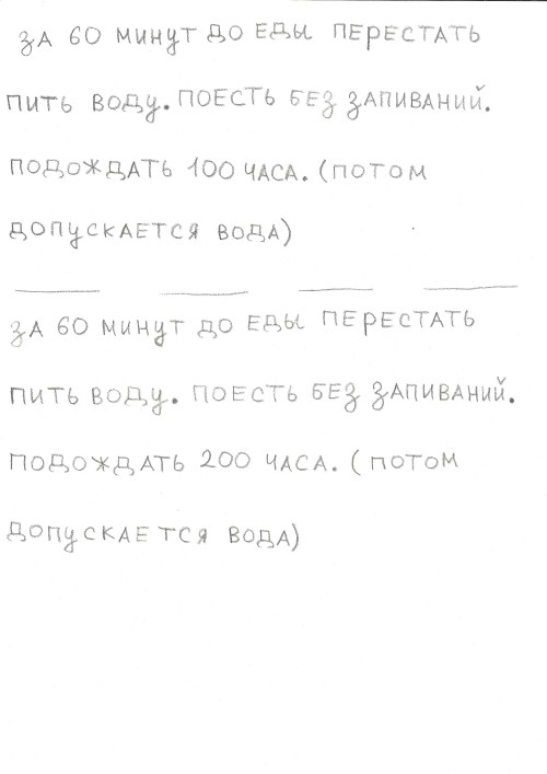 AzLuU.jpeg