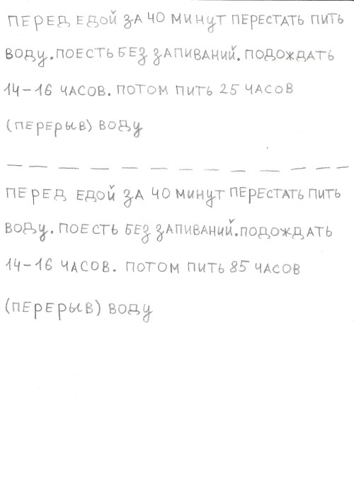 AzQnY.jpeg