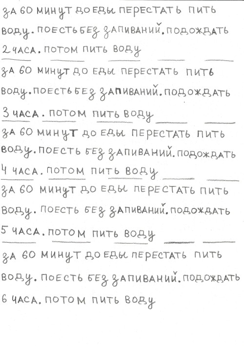AzYZJ.jpeg