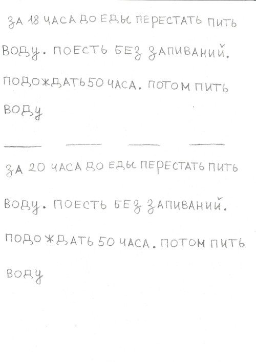 AzcRW.jpeg