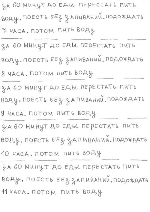 AzjaV.jpeg