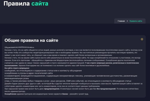 ARoeV.jpg