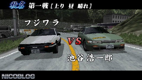 AR4II.jpg