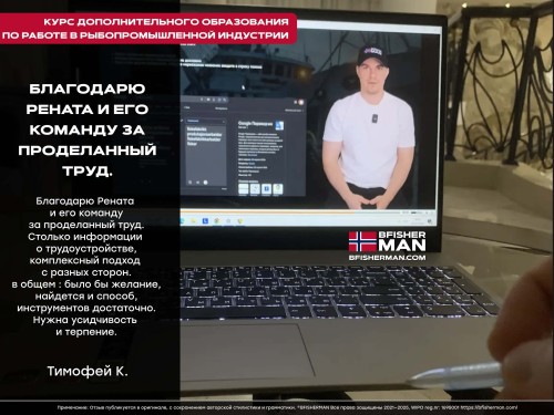 AnPIL.jpg