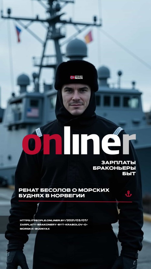 ABopV.jpg