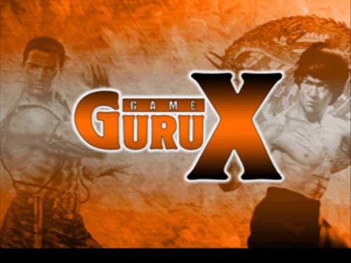 Game Guru X (2)