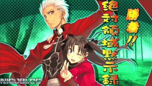 Tobidase Trouble Hanafuda Douchuuki Screenshot 1