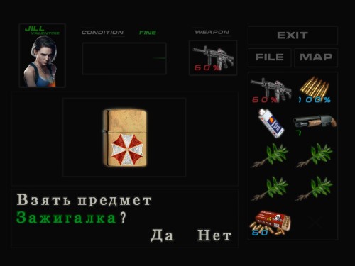 Resident Evil 3 Nemesis [ ZERO EDITION ] (2)